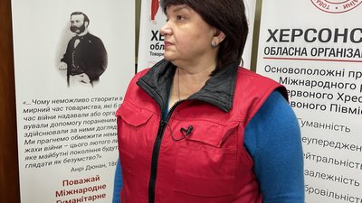 Херсон ЧХУ Лариса Марченко Херсон ЧХУ Лариса Марченко