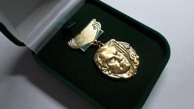 Василь Романець і Василь Гурмак стали лауреатами премії імені Ярослава Лукавецького
