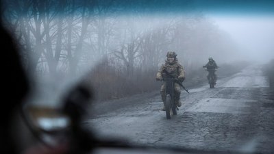 Українські військові