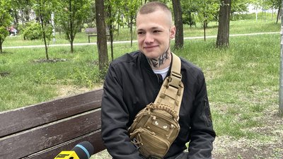 Олександр Левченко