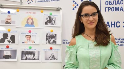 "Не гугліть щодня статистику". Психологиня розповіла, як запобігти депресії під час пандемії "Не гугліть щодня статистику". Психологиня розповіла, як запобігти депресії під час пандемії
