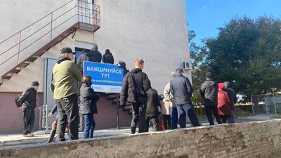 За минулу добу на Херсонщині щепили понад 6,5 тисяч людей За минулу добу на Херсонщині щепили понад 6,5 тисяч людей