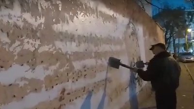 У Львові невідомі знищили мурал із зображенням Каті Гандзюк
