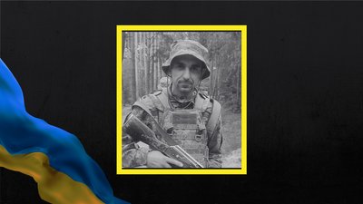 Зорян Світий