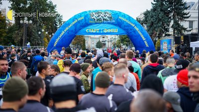 У Києві відбувся перший в Європі військовий забіг Military Run UA. Фоторепортаж У Києві відбувся перший в Європі військовий забіг Military Run UA. Фоторепортаж