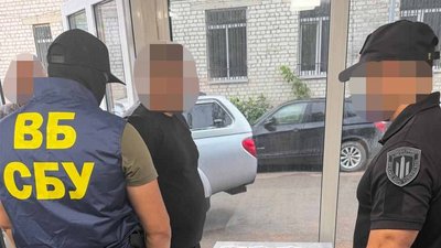 Слідчі дії, СБУ, хабар, ДБР, Житомирщина, Коростишів