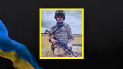 У Кропивницькому попрощалися з Олегом Демковичем