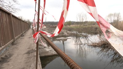 МІСТ вих МІСТ вих