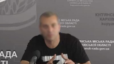 Псевдоголову окупованого Куп'янського району на Харківщині підозрюють у колабораційній діяльності — СБУ
