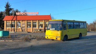 На Полтавщині закриють автостанцію, робота ще трьох під питанням