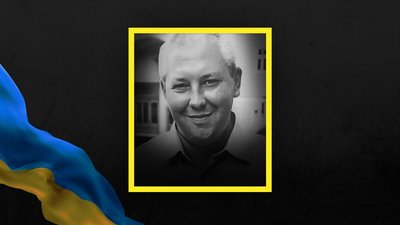 Євген Братіцел