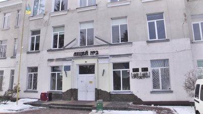У школах Луцької громади облаштовують "пункти незламності" У школах Луцької громади облаштовують "пункти незламності"