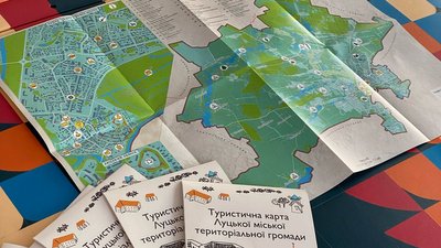 Гнідавське болото та Іванчицівська липа: видали нову туристичну карту Луцької громади
