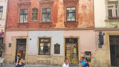 Львівська мерія продає комунальне приміщення поблизу площі Ринок Львівська мерія продає комунальне приміщення поблизу площі Ринок