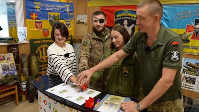 У Черкасах погасили марку до Дня захисників та захисниць України