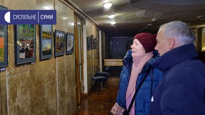 "Щасливий рік". У Сумах відкрили фотовиставку “Друзів Дагера” "Щасливий рік". У Сумах відкрили фотовиставку “Друзів Дагера”