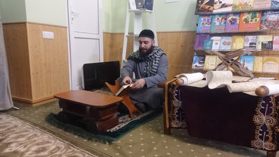У Сумах містян знайомили з ісламською культурою У Сумах містян знайомили з ісламською культурою