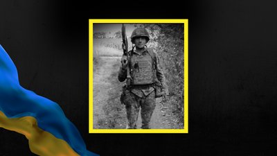 Андрій Максімко, загинув, воїн, Франківщина