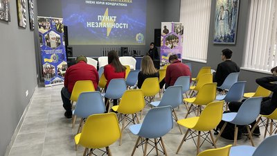 У Полтаві відкрили новий "Пункт незламності" на базі політехніки: що у ньому є У Полтаві відкрили новий "Пункт незламності" на базі політехніки: що у ньому є