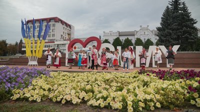 Святкування Дня міста у Сумах