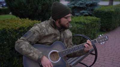 Прикордонник Маестро Прикордонник Маестро