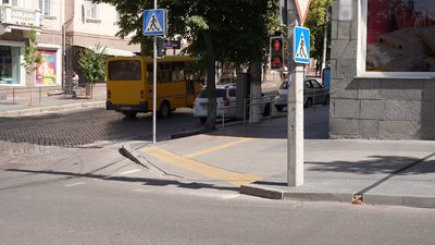 Вулиця Кропивницького