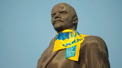 Краматорського Леніна продали з аукціону майже за мільйон гривень