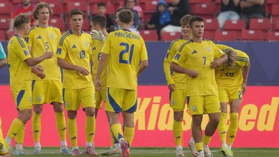 Збірна України U20 з футболу після перемоги в матчі проти Парагваю на ЧС-2025