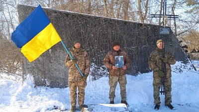 У Корсуні-Шевченківському 19 лютого провели в останню путь солдата Савченка Миколу