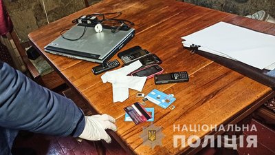 На Миколаївщині поліція викрила групу інтернет-шахраїв На Миколаївщині поліція викрила групу інтернет-шахраїв