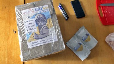 "Космічне" сало за рецептом "На око": у Луцьку для військових готують козацьку страву