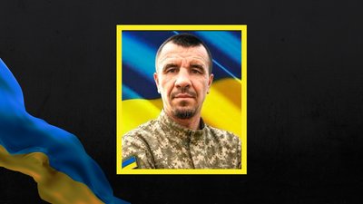 Від важких поранень помер воїн із Дружківки Олександр Малигін