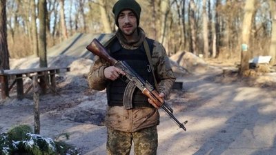 Руслан Пригода військовослужбовець