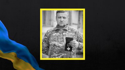 Загинув Андрій Іскра Загинув Андрій Іскра