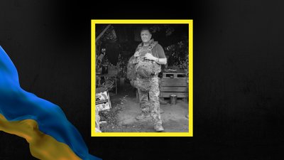 Андрій Тимощук