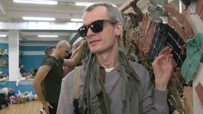 сітки че сітки че