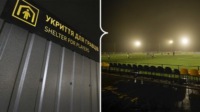 ФК "Чернігів" збудував укриття для футболістів та вихованців школи