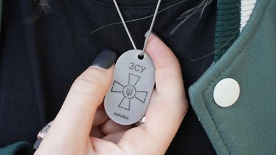 “Він обіцяв повернутись будь-що”: жителька Миколаєва чекає на нареченого-військового з полону “Він обіцяв повернутись будь-що”: жителька Миколаєва чекає на нареченого-військового з полону
