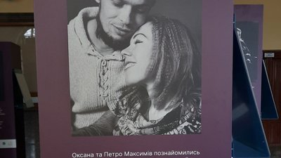 Ліга сильних фотовиставка в Тернополі Ліга сильних фотовиставка в Тернополі