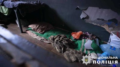 Катівня у райвідділку поліції у Куп'янську Катівня у райвідділку поліції у Куп'янську