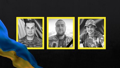 Загиблі з Чернігівщини: Євгеній Костюченко, Анатолій Кузьменко, Артем Лебідь