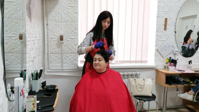 ПЕрукарня для преселенців