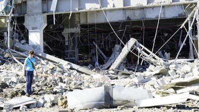 Російська ракета зруйнувала супермаркет у Харкові: фото