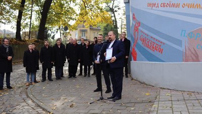 У Львові відкрили мурал на честь Петра Франка
