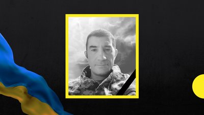 На війні загинув захисник із Закарпаття Олександр Набоков