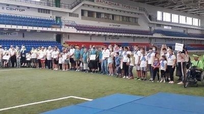 "Вперед і ні кроку назад". У Маріуполі відбулася спартакіада для людей з інвалідністю "Вперед і ні кроку назад". У Маріуполі відбулася спартакіада для людей з інвалідністю