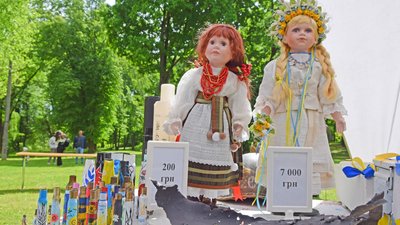 Аукціон, розмальовані гільзи, лоти, допомога, РЕБ Аукціон, розмальовані гільзи, лоти, допомога, РЕБ