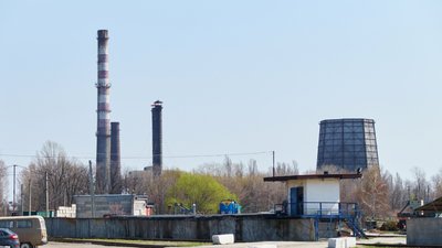 Україна шукає інвесторів для продажу державних компаній — Bloomberg