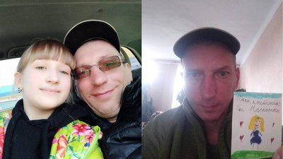 "Бахмут став для мене випробуванням", – прикордонник, який зараз служить на Волині, розповів про бої на Донеччині "Бахмут став для мене випробуванням", – прикордонник, який зараз служить на Волині, розповів про бої на Донеччині