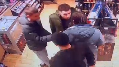 Напад на артистів ансамблю "Гуцулія"